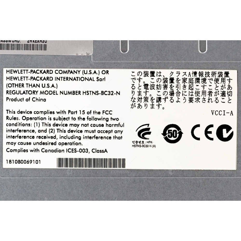 503826-001 HP ONBOARD ADMINISTRATOR MODULE FOR HP BLC7000